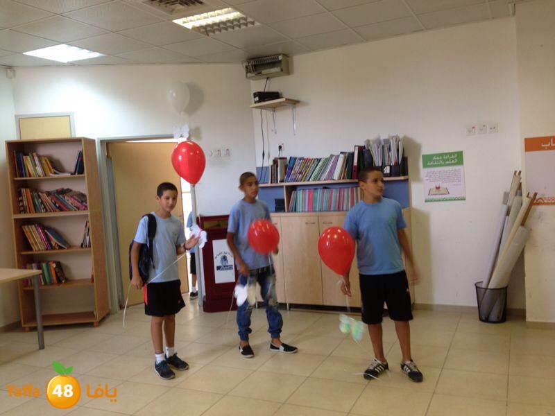 ajyal prime iajyal j (10).jpg